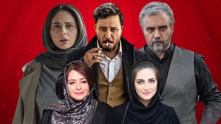 معرفی بازیگران سریال زخم کاری معرفی بازیگران سریال زخم کاری