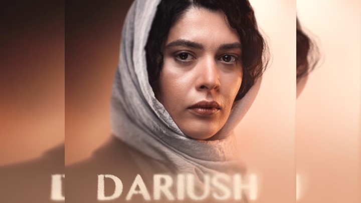 ژیلا شاهی در نقش لیلا در سریال داریوش ژیلا شاهی در نقش لیلا در سریال داریوش