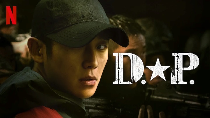 دی. پی. (D.P.) از بهترین سریال‌های کره‌ای که بر اساس واقعیت ساخته شده‌اند