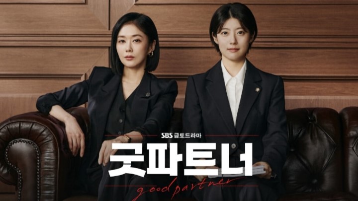 پارتنر خوب (Good Partner) از جدیدترین سریال‌های محبوب‌ کره‌ای در نتفلیکس (شهریور 1403)