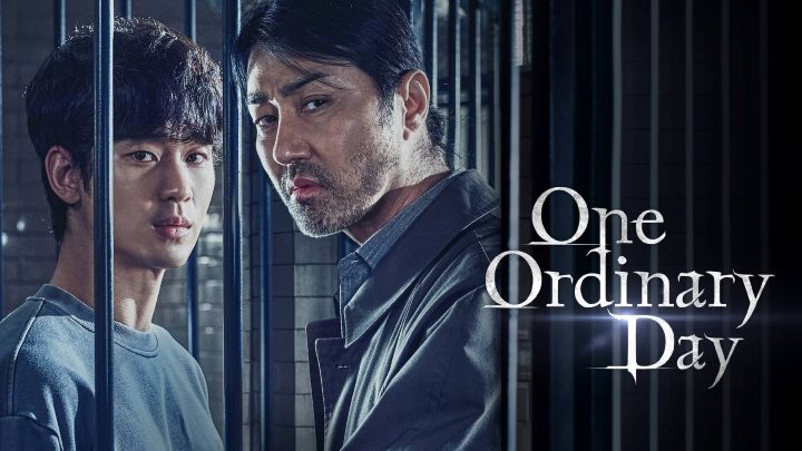 یک روز معمولی (One Ordinary Day) از بهترین سریالهای کرهای با بازی کیم سو هیون یک روز معمولی (One Ordinary Day) از بهترین سریالهای کرهای با بازی کیم سو هیون