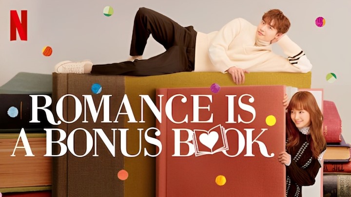 عشق یک کتاب پاداش است، عشق یه کتابچه راهنماست یا مکمل عاشقانه (Romance Is a Bonus Book) از بهترین سریال‌های «لی جونگ سوک»