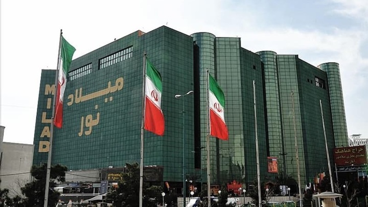 مرکز خرید میلاد نور تهران مرکز خرید میلاد نور تهران