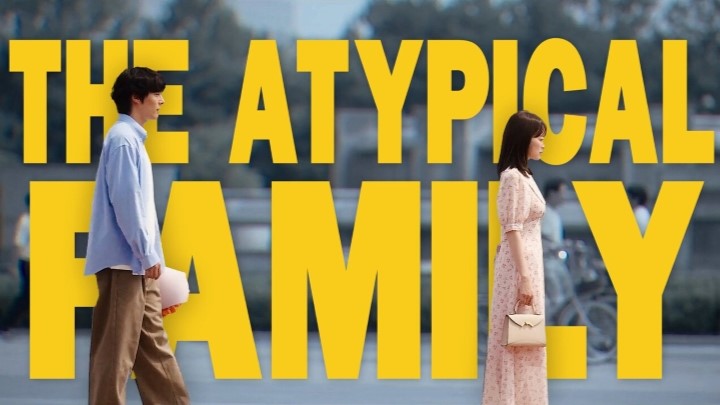 خانواده استثنایی (The Atypical Family) از بهترین سریال‌های فانتزی کره‌ای 2024