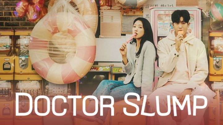 دکتر اسلامپ (Doctor Slump) از بهترین سریالهای کرهای با بازی شخصیتهای زن معروف دکتر اسلامپ (Doctor Slump) از بهترین سریالهای کرهای با بازی شخصیتهای زن معروف