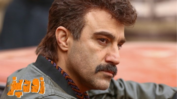 خلاصه داستان فیلم زودپز