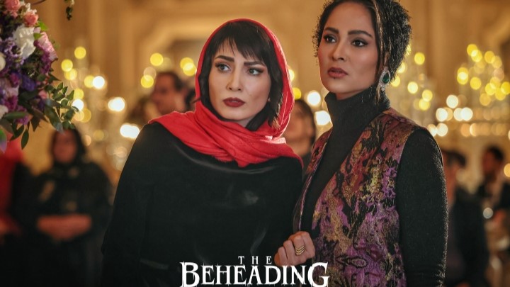 معرفی سریال «گردن زنی» (داستان، زمان پخش و بازیگران) + تریلر معرفی سریال «گردن زنی» (داستان، زمان پخش و بازیگران) + تریلر