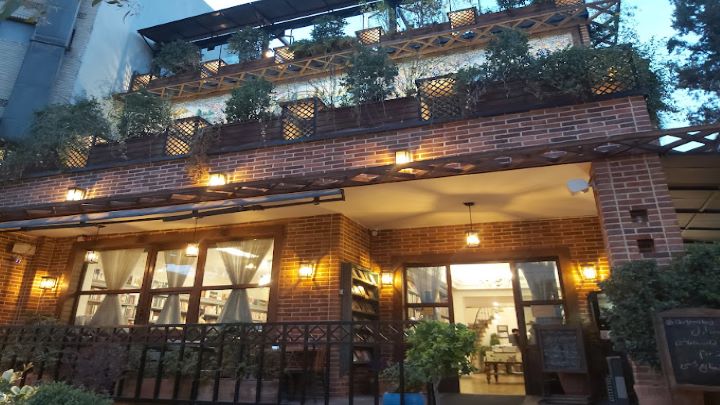 کافه ققنوس کافه ققنوس