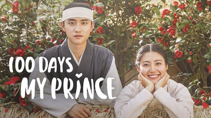 شاهزاده صد روزه من (100 Days My Prince) از بهترین سریال‌های کره‌ای با بازی ستاره‌های محبوب کی‌‌پاپ
