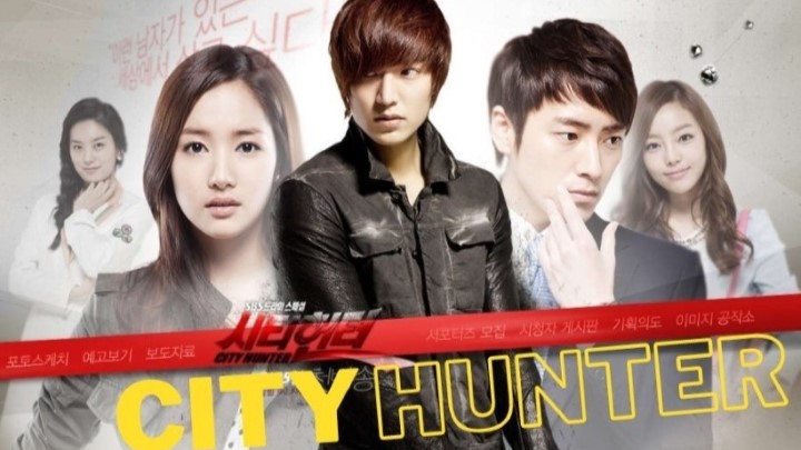 شکارچی شهر (City Hunter) از بهترین سریالهای پارک مین یونگ شکارچی شهر (City Hunter) از بهترین سریالهای پارک مین یونگ