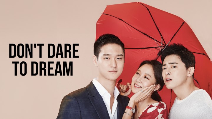 حسادت آشکار (Don't Dare to Dream) از بهترین سریالهای «گونگ هيو-جين» حسادت آشکار (Don't Dare to Dream) از بهترین سریالهای «گونگ هيو-جين»