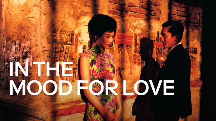 در حال و هوای عشق (In The Mood For Love) از فیلمهای تاثیرگذار درباره خیانت که باید دید در حال و هوای عشق (In The Mood For Love) از فیلمهای تاثیرگذار درباره خیانت که باید دید