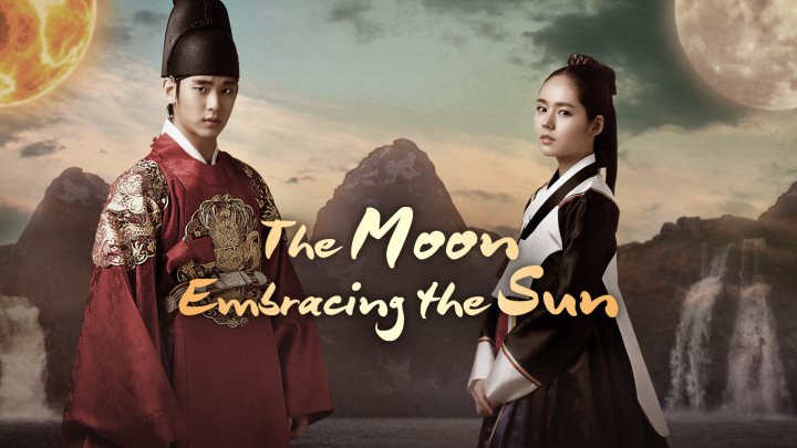 افسانه خورشید و ماه (Moon Embracing the Sun) از سریال‌های کره‌ای مشابه کیمیا روح (Alchemy of Souls)