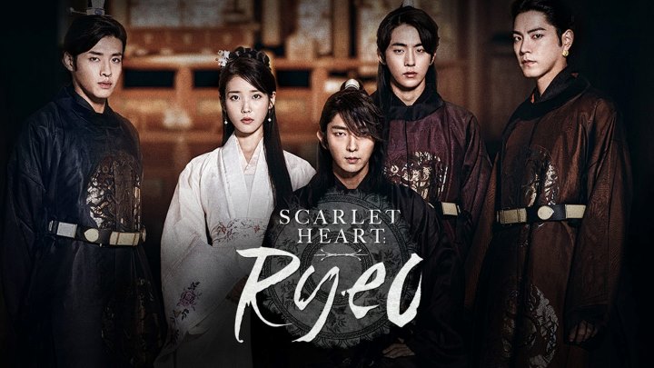 عاشقان ماه (Moon Lovers: Scarlet Heart Ryeo) از بهترین سریالهای کرهای با موضوع سفر در زمان عاشقان ماه (Moon Lovers: Scarlet Heart Ryeo) از بهترین سریالهای کرهای با موضوع سفر در زمان