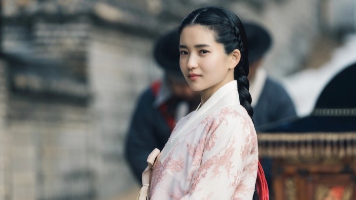 آقای آفتاب (Mr. Sunshine) از بهترین فیلم و سریال‌های کیم ته ری