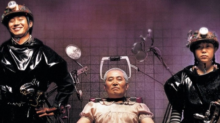 سیاره سبز را نجات دهید! (!Save the Green Planet) از بهترین فیلمهای کمدی کرهای سیاره سبز را نجات دهید! (!Save the Green Planet) از بهترین فیلمهای کمدی کرهای