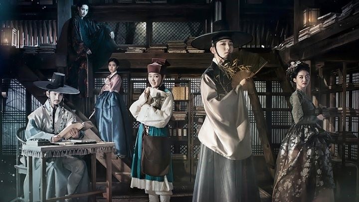 دانشمند شب‌گرد (Scholar Who Walks the Night) از سریال‌های کره‌ای مشابه کیمیا روح (Alchemy of Souls)