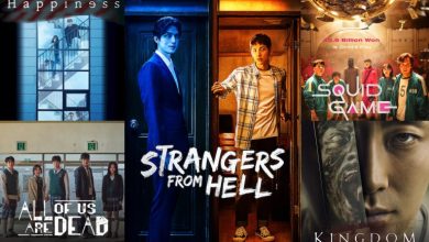 5 سریال کره‌ای که باید بعد از خانه شیرین (Sweet Home) ببینید