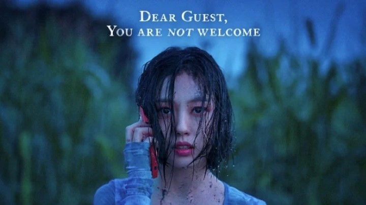 قورباغه (The Frog) از بهترین فیلم و سریالهای گو مین سی قورباغه (The Frog) از بهترین فیلم و سریالهای گو مین سی