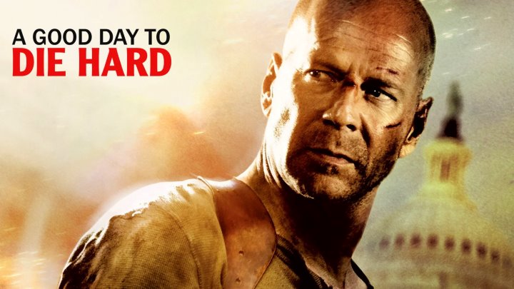 یک روز خوب برای جان سخت (A Good Day to Die Hard) از بدترین دنبالههای ساخته شده برای فیلمهای عالی یک روز خوب برای جان سخت (A Good Day to Die Hard) از بدترین دنبالههای ساخته شده برای فیلمهای عالی
