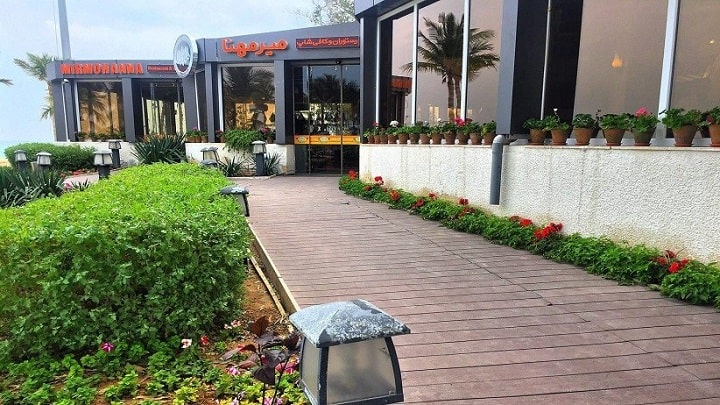 رستوران میرمهنا کیش رستوران میرمهنا کیش