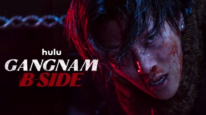 روی پنهان گانگنام (Gangnam B-Side) از سریالهای کرهای که در نیمه دوم آبان ماه 1403 منتشر میشوند روی پنهان گانگنام (Gangnam B-Side) از سریالهای کرهای که در نیمه دوم آبان ماه 1403 منتشر میشوند