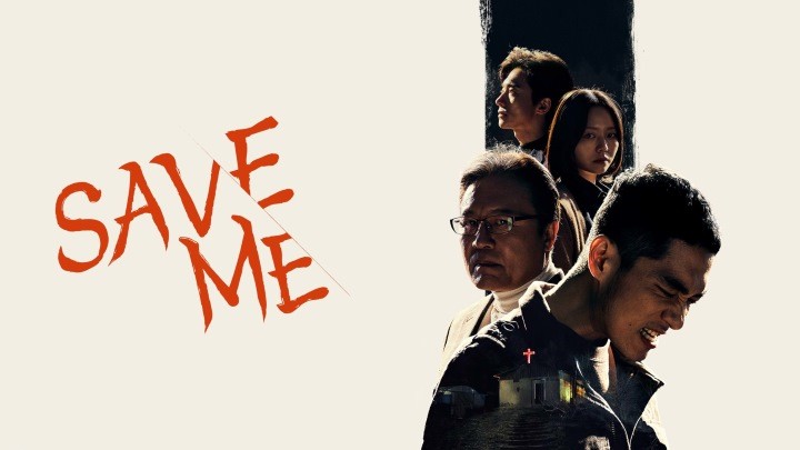 نجاتم بده (Save Me) از بهترین سریال‌های هان سون هوا