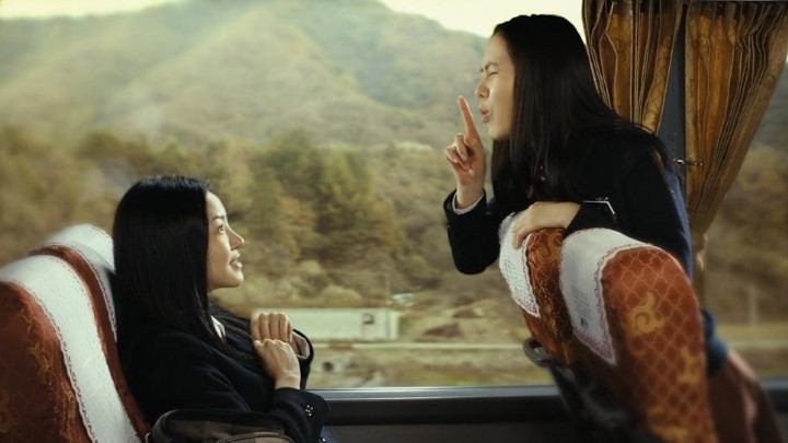 افسون شده (Spellbound) از بهترین فیلم و سریالهای هوانگ سونگ اون  افسون شده (Spellbound) از بهترین فیلم و سریالهای هوانگ سونگ اون