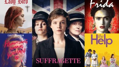 8 فیلم که هر زنی باید حداقل یک بار تماشا کند