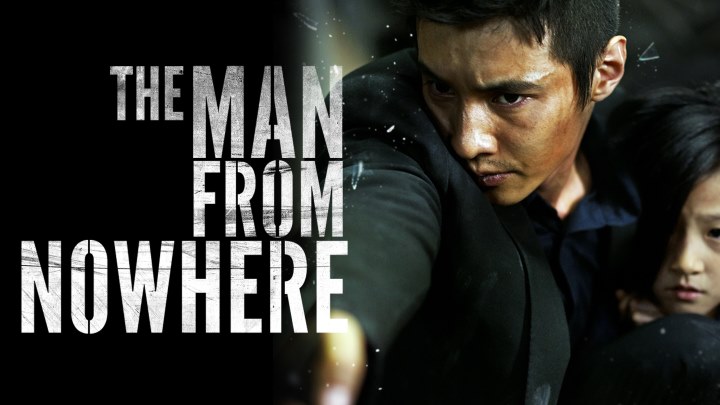 مردی از هیچ کجا (The Man from Nowhere) از بهترین فیلمهای اکشن کرهای مردی از هیچ کجا (The Man from Nowhere) از بهترین فیلمهای اکشن کرهای