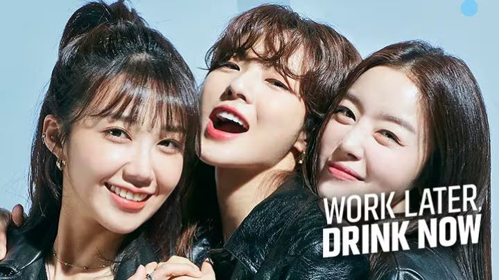 فعلا بنوش بعدا کار کن (Work Later, Drink Now) از بهترین سریال‌های جونگ اون جی 
