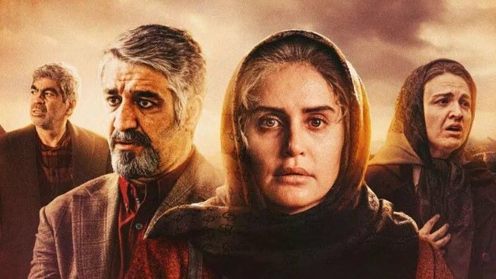 بی بدن از فیلم‌های جنایی ایرانی بر اساس داستان‌های واقعی