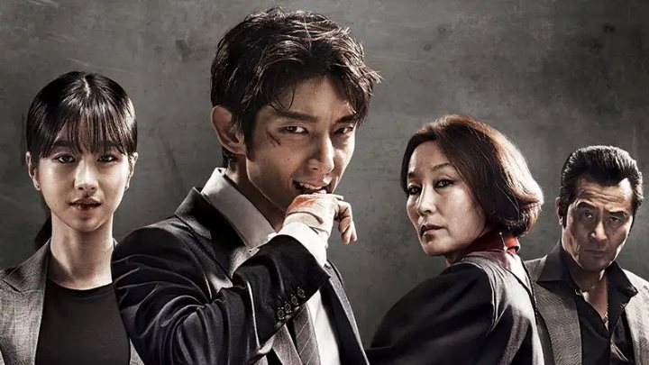 وکیل بی‌قانون (Lawless Lawyer) از بهترین سریال‌های لی جون گی