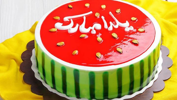 خلاقانهترین تزیینات کیک یلدا با میوههای پاییزی و زمستانی خلاقانهترین تزیینات کیک یلدا با میوههای پاییزی و زمستانی