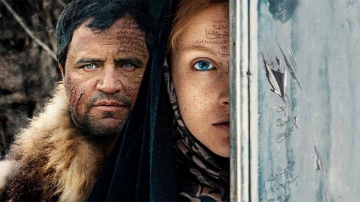 پوست از فیلم‌های ترسناک ایرانی 