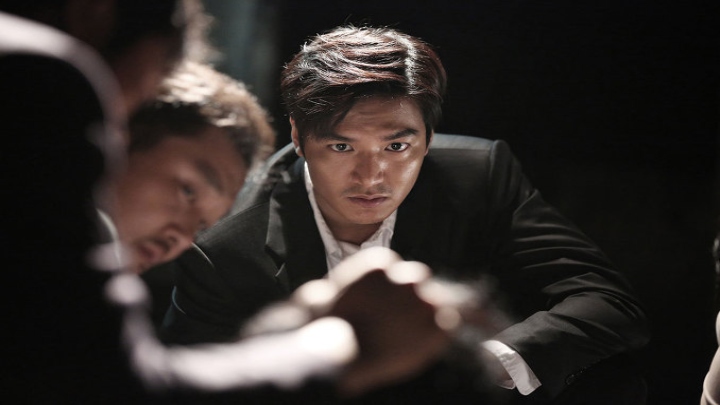 گانگنام بلوز (Gangnam Blues)