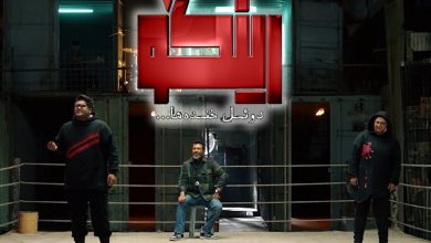 معرفی و بررسی مسابقه استندآپ کمدی «رینگو» + زمان پخش