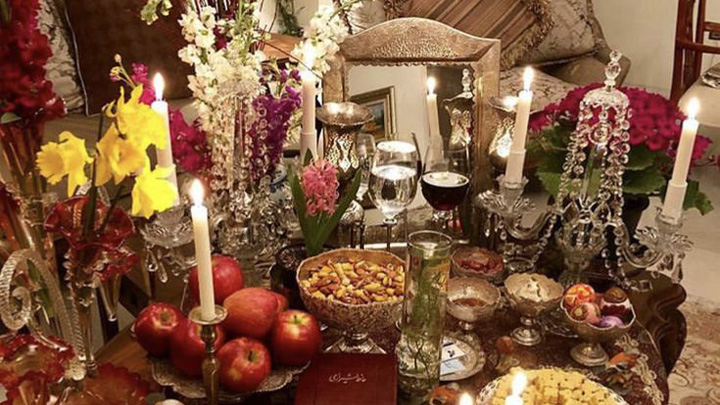 ظرف کریستالی برای هفت سین 