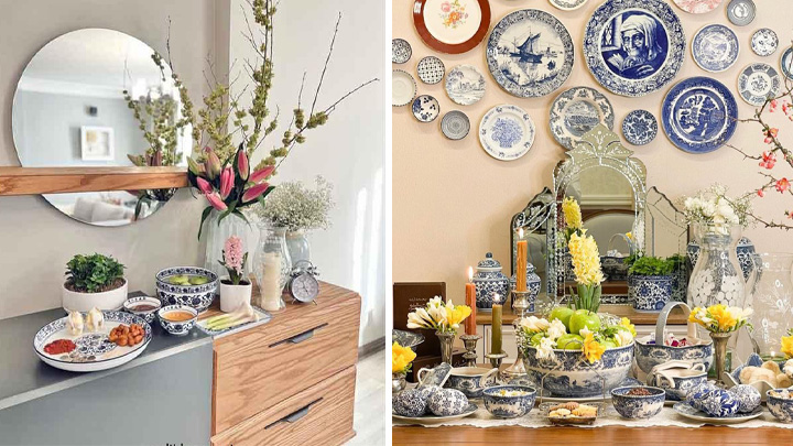 هفت سین آبی