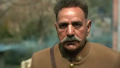 سریال شکارگاه