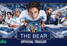 اولین تریلر فصل چهارم سریال خرس (The Bear) منتشر شد