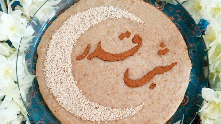 حلیم نذری: تزییناتی در خور نیکوکاری 