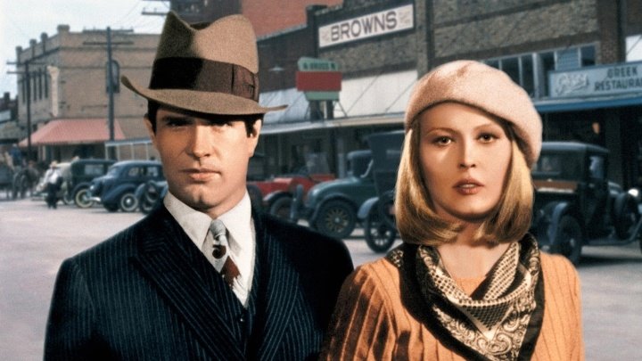بانی و کلاید (Bonnie and Clyde)