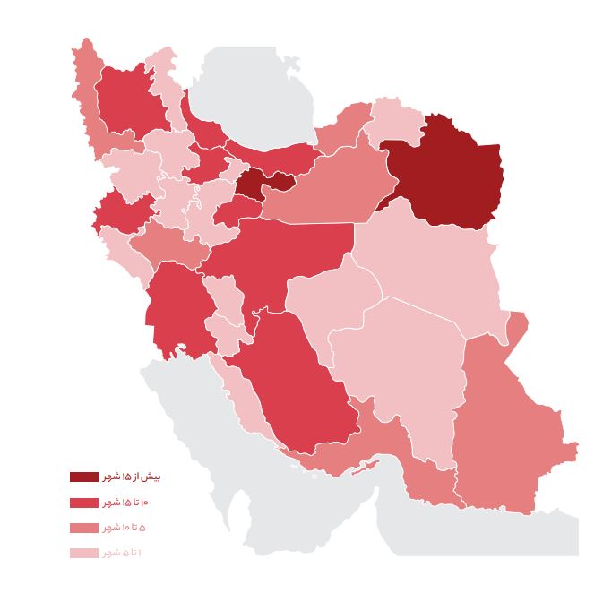 نقشه شهرهای فعال اکالا