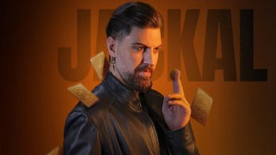 سریال شغال؛ Jackal series