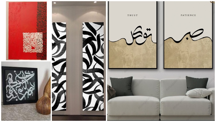 تابلو مدرن و ساده، ترند اول دکوراسیون داخلی در سال 2025 تابلو مدرن و ساده، ترند اول دکوراسیون داخلی در سال 2025