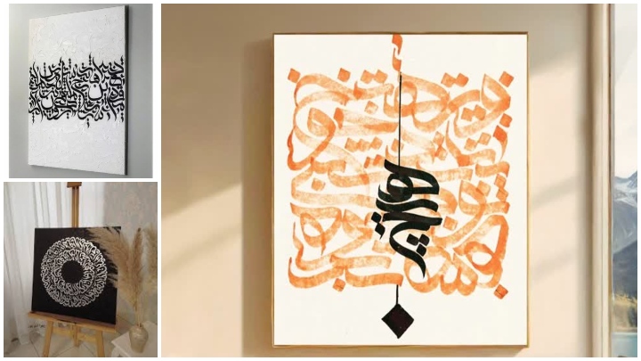 ترکیب هنر و آرامش با یک تابلو مدرن و ساده ترکیب هنر و آرامش با یک تابلو مدرن و ساده