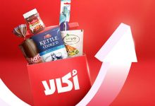 تا ۳۶۱ درصد رشد فروش برندها نتیجه مشارکت در کمپین «رایگان می‌رسونمش» اُکالا - پاییز ۱۴۰۴