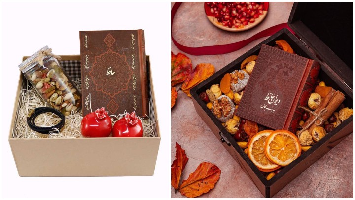 هدیه مناسب شب یلدا برای عروس