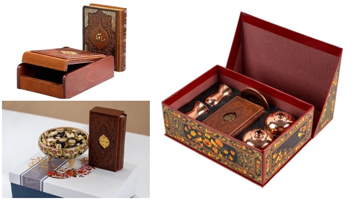 هدیه مناسب شب یلدا برای عروس؛ کتاب شعر یا دیوان حافظ